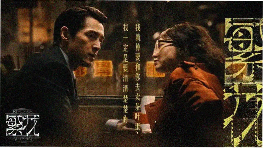 在线美女视频内容观察主视觉