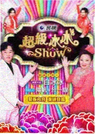 穿搭日常视频画面