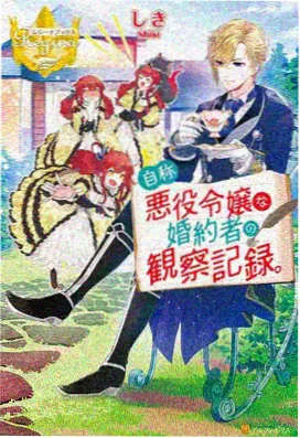 晨间伸展视频画面